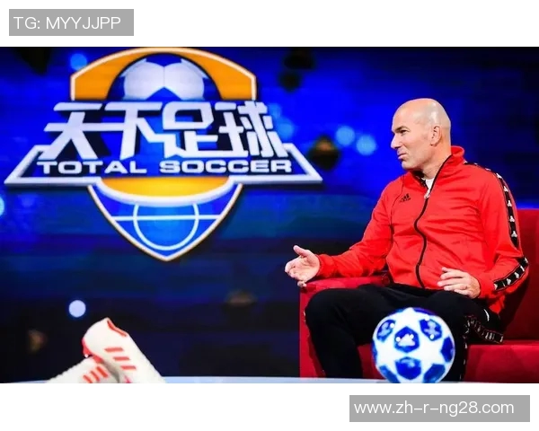 《星光闪耀绿茵场足球综艺挑战赛球星竞技激情大比拼》